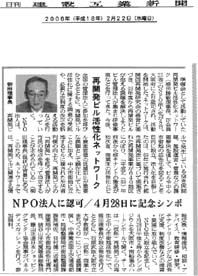 news01s.jpg