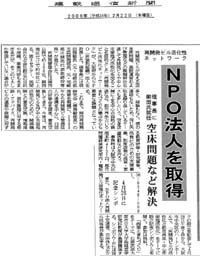 news02s.jpg