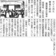 news03s.jpg
