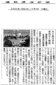news04s.jpg