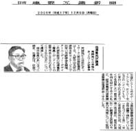 news05s.jpg