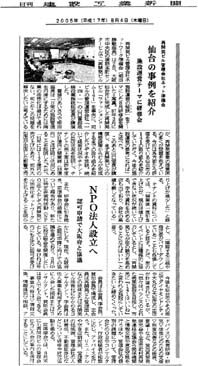 news06s.jpg