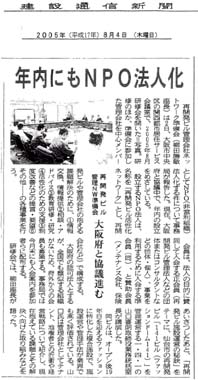 news07s.jpg