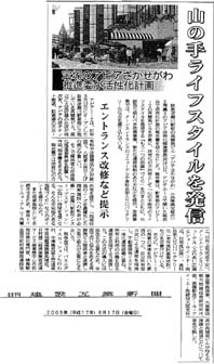news09s.jpg